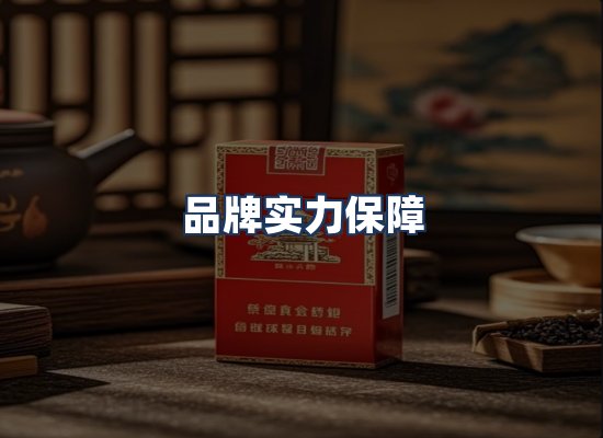 直发优势